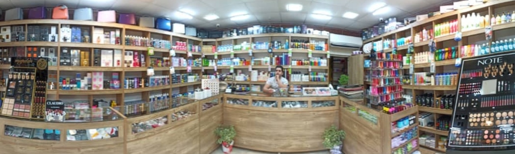 Lavaazem Arayeshi Behdashti Elias
