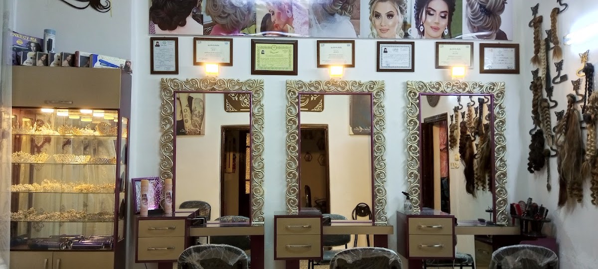 Salon Maya
