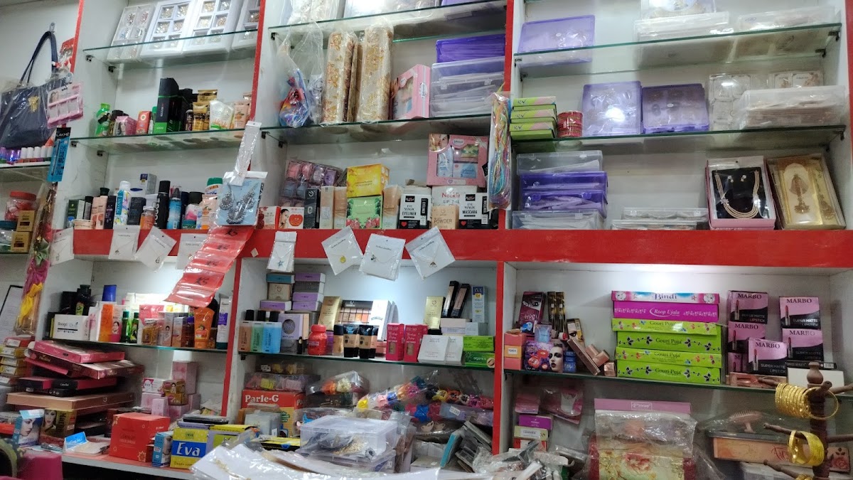 Sandhya Cosmetic & Gift Shop