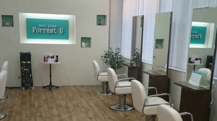 hair place Forrest G