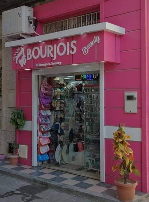 Bourjois Beauty