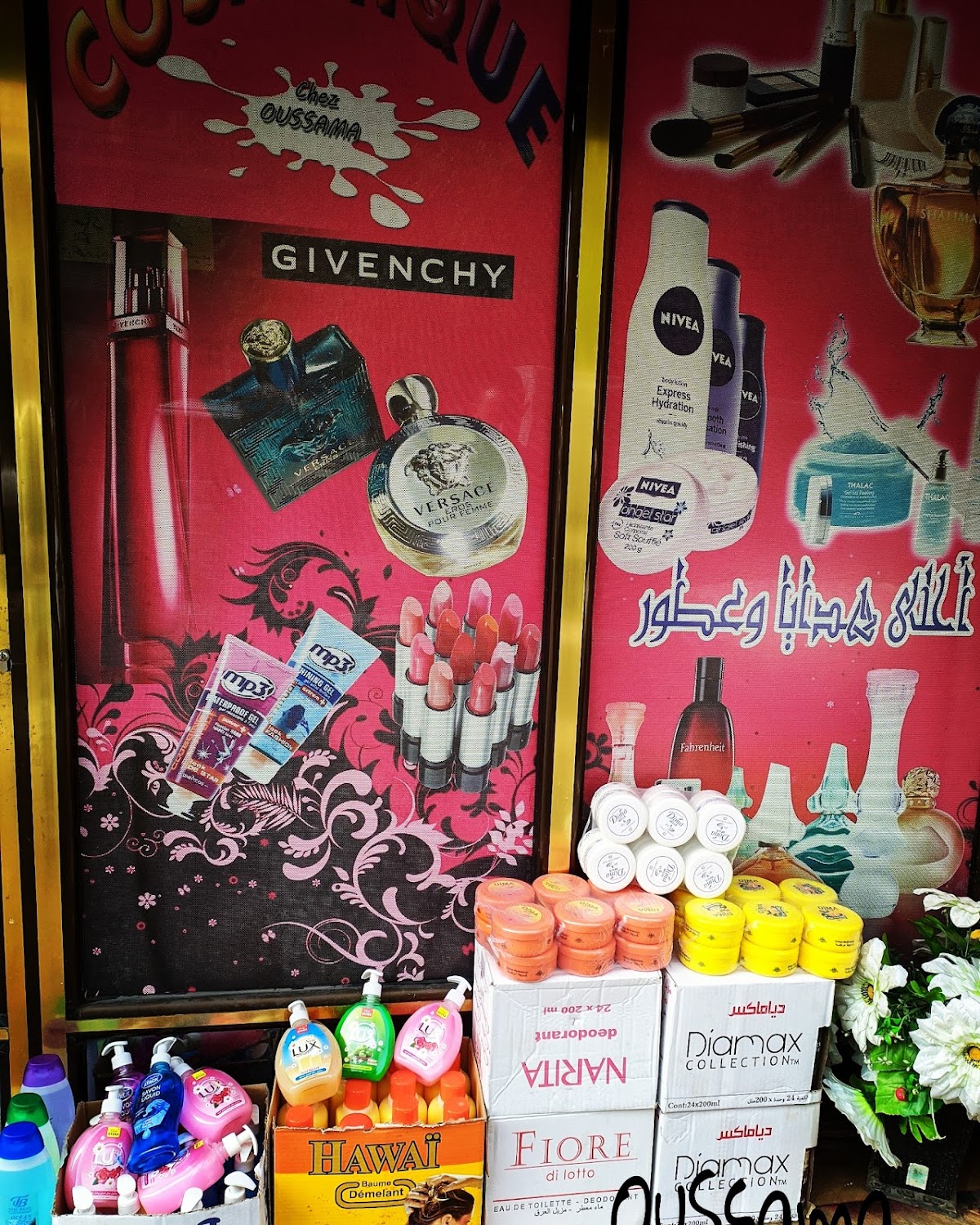 Oussama Cosmetiques