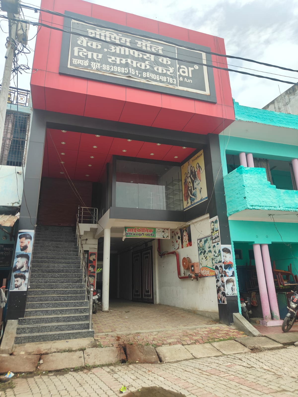 Iconic Beauty Salon and Makeup Studio