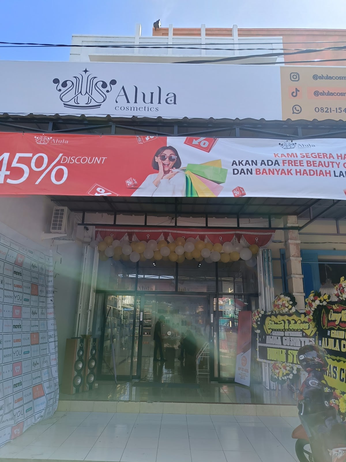 Alula Cosmetics