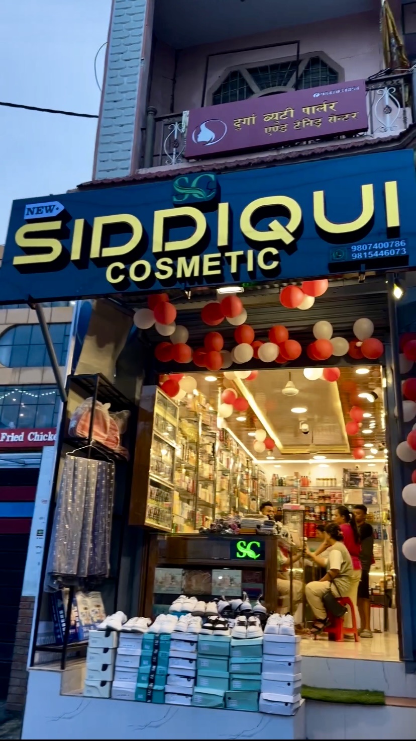 Siddiqui Cosmetics