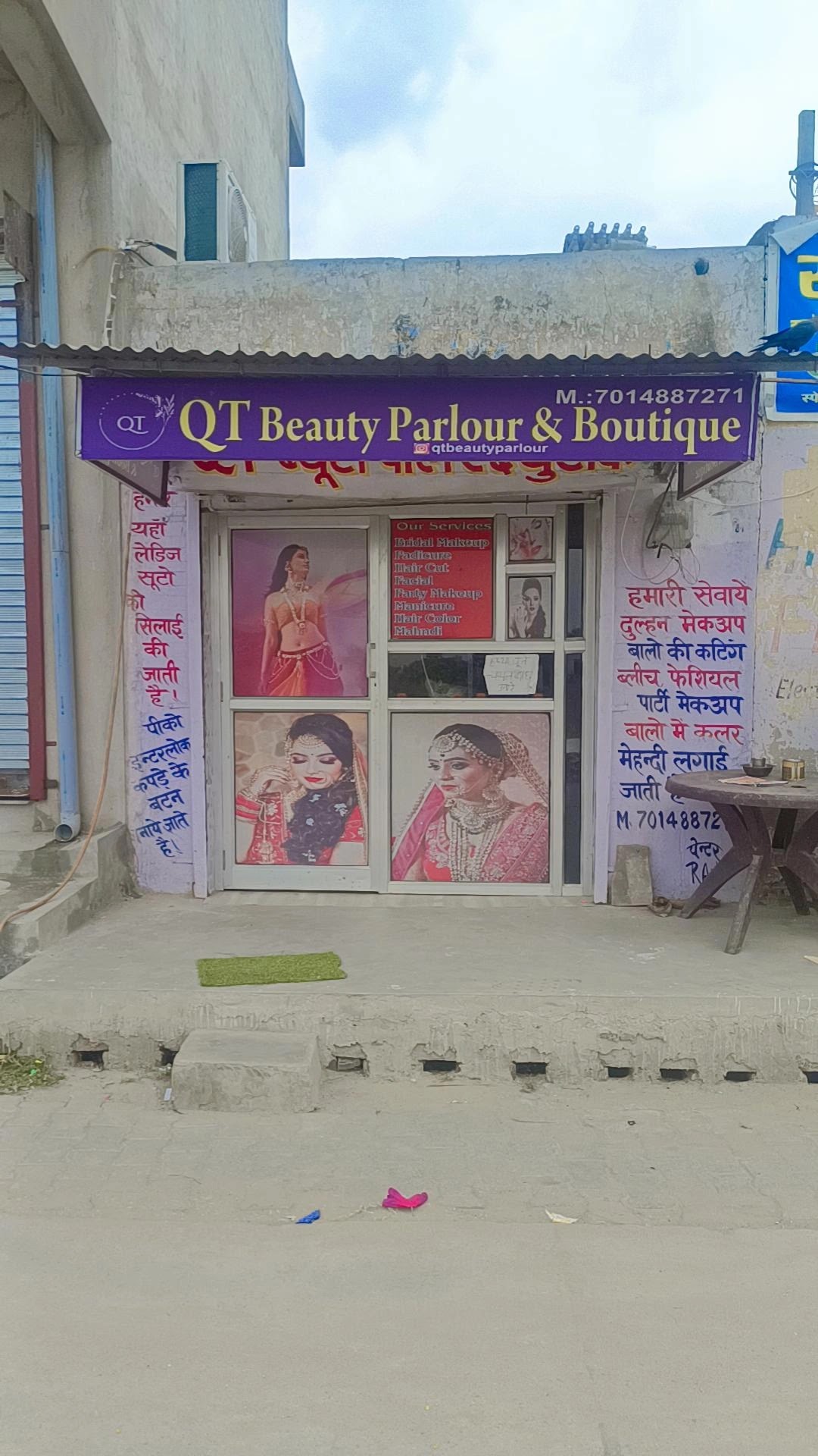 QT Beauty Parlour