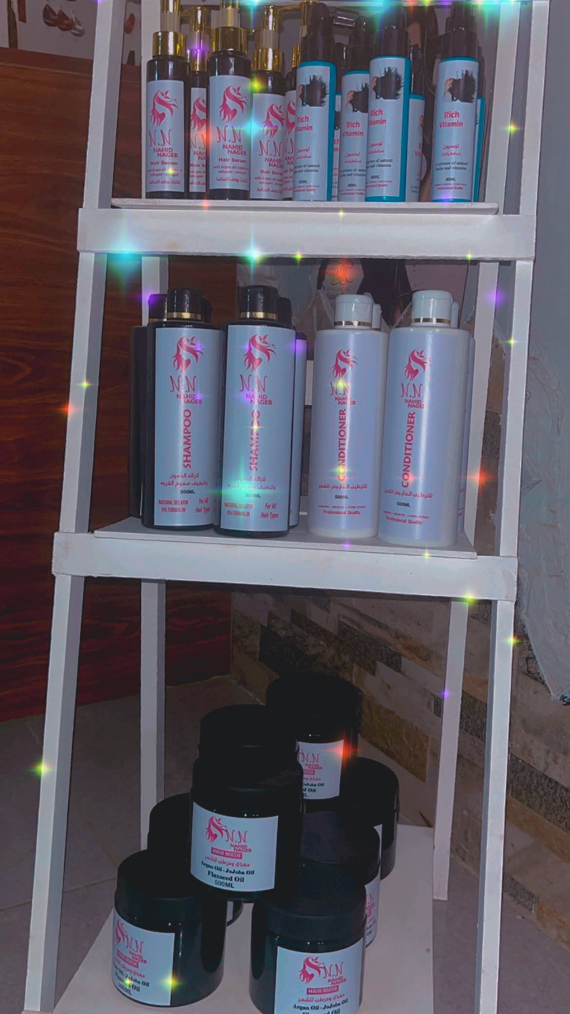 Nahed Nageb Beauty Center