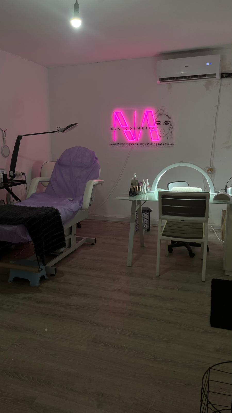 N.a cosmetics