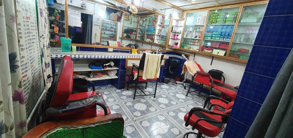 Apsara Beauty Parlor