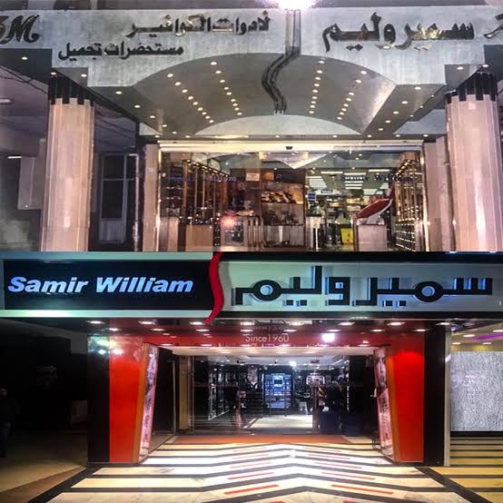 Samir William stores