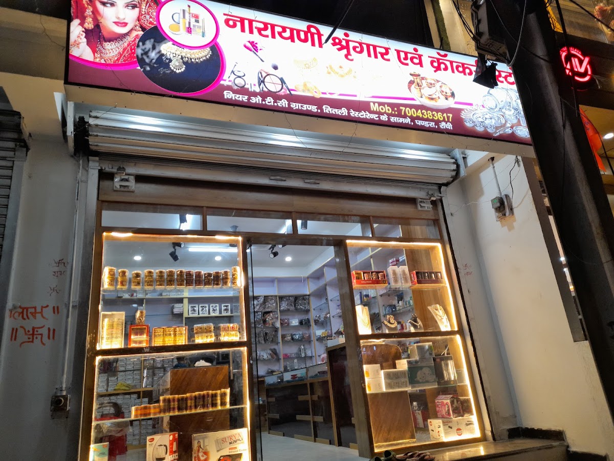 Narayani Shringar and Crockery Store