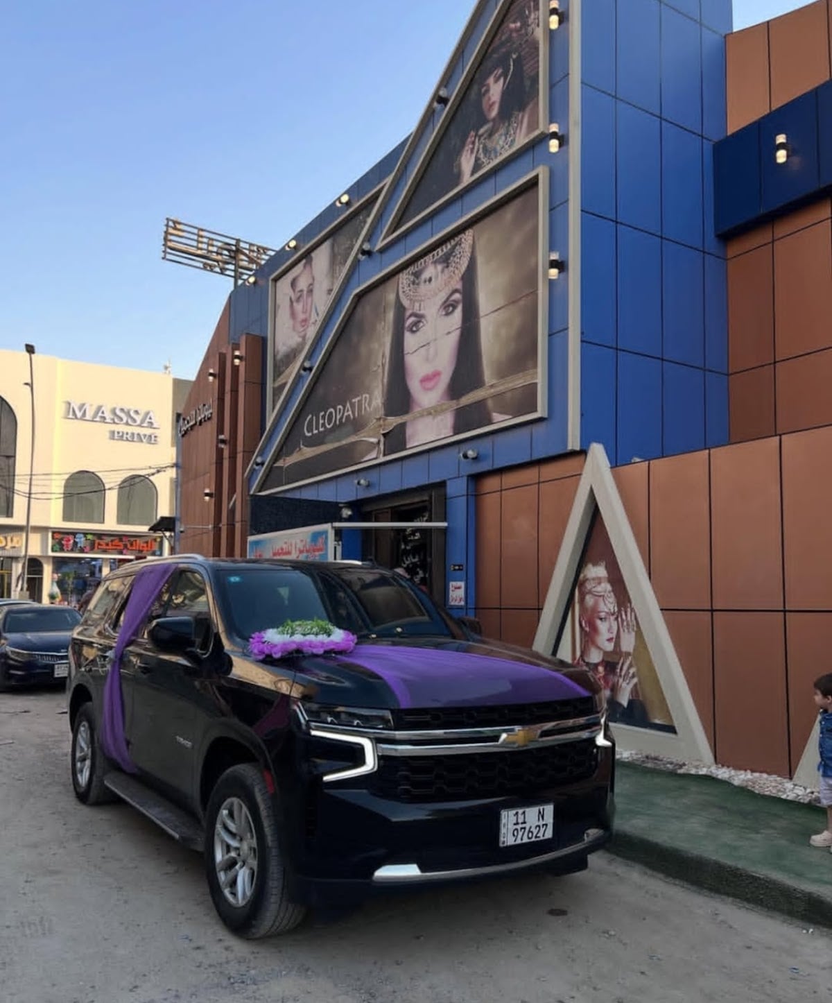 Cleopatra Beauty Salon