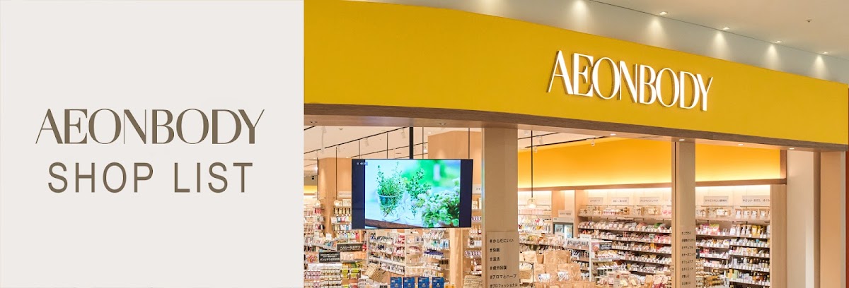 Aeonbody Aeon Lake Town Mori Store