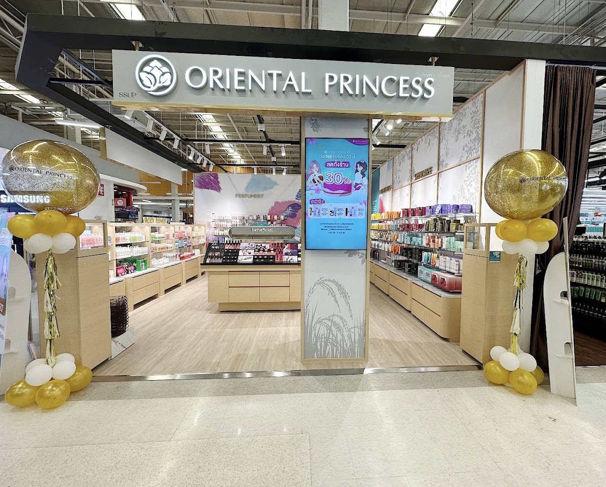 Oriental Princess Shop Lotus Korat 2 (Hua Thale)