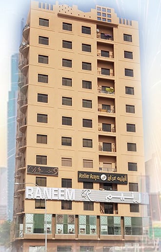 Raneem Beauty Center Khaitan Branch