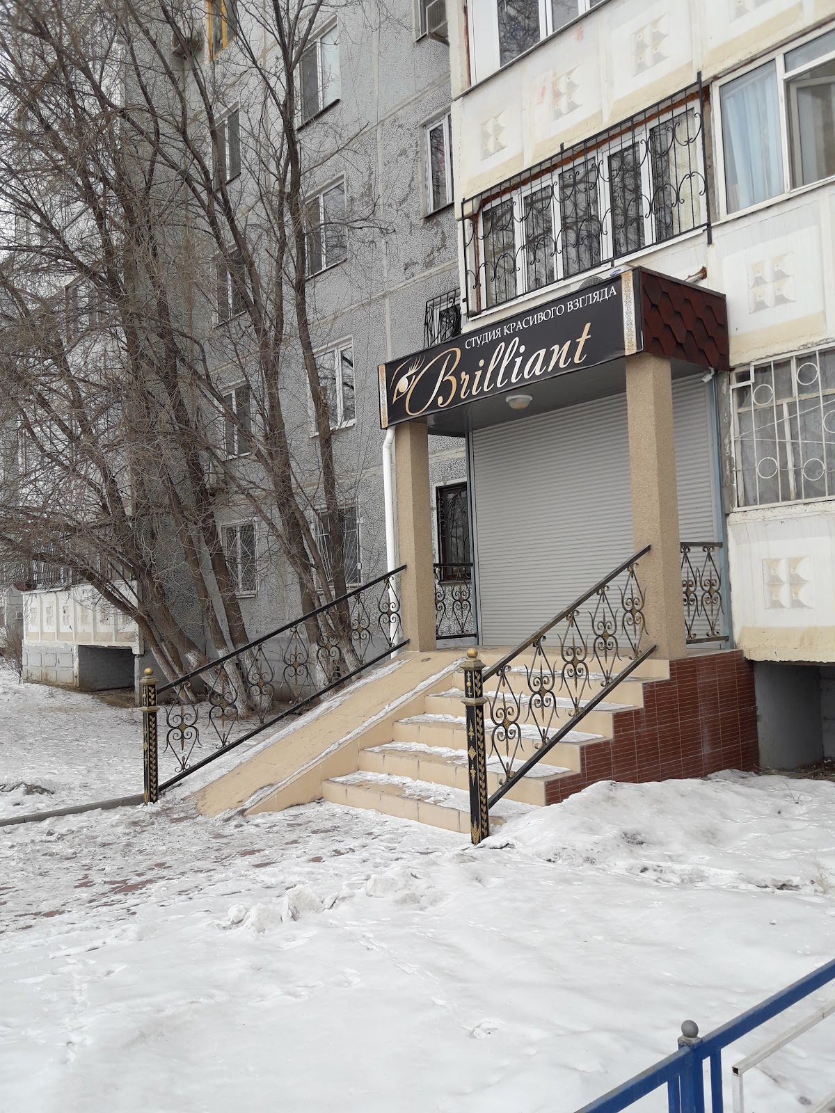 Brilliant Studiya Krasivogo Vzglyada