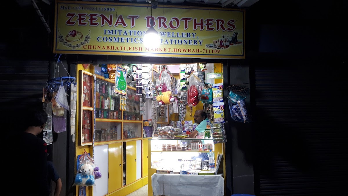 Zeenat Cosmetics