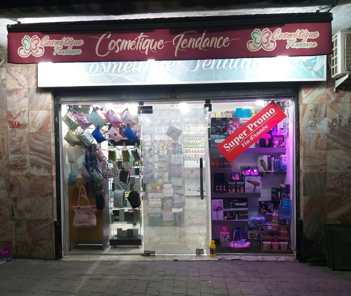 Cosmetique Tendance