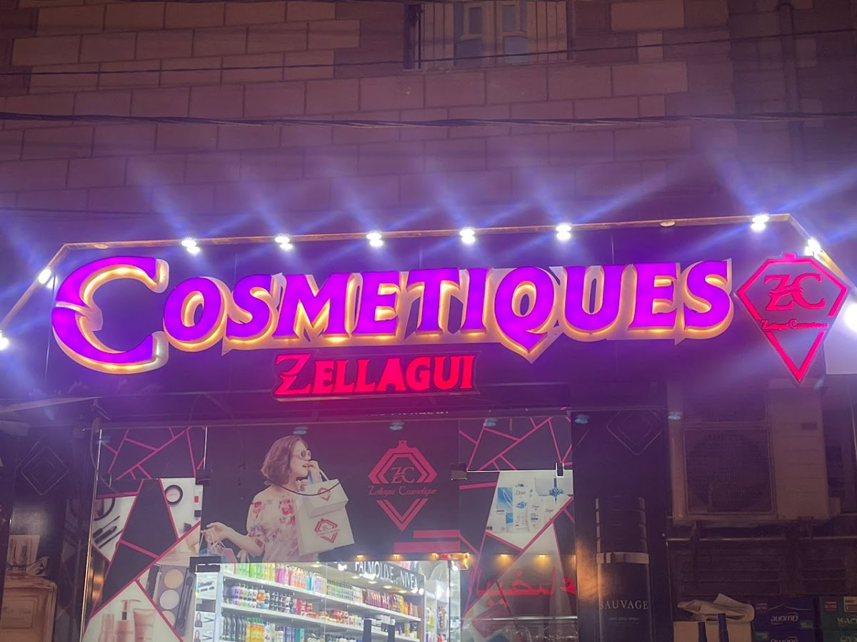 Cosmetiques Zellagui