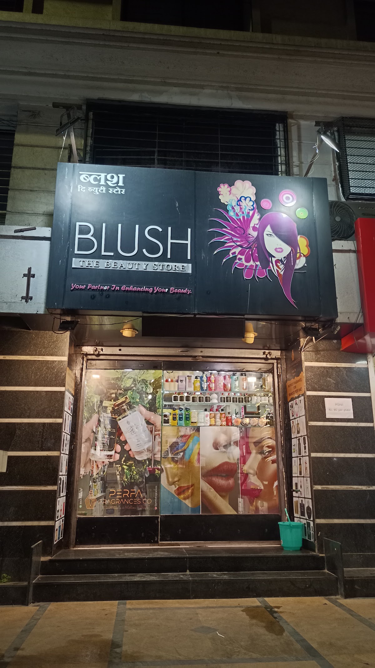 Blush The Beauty Store
