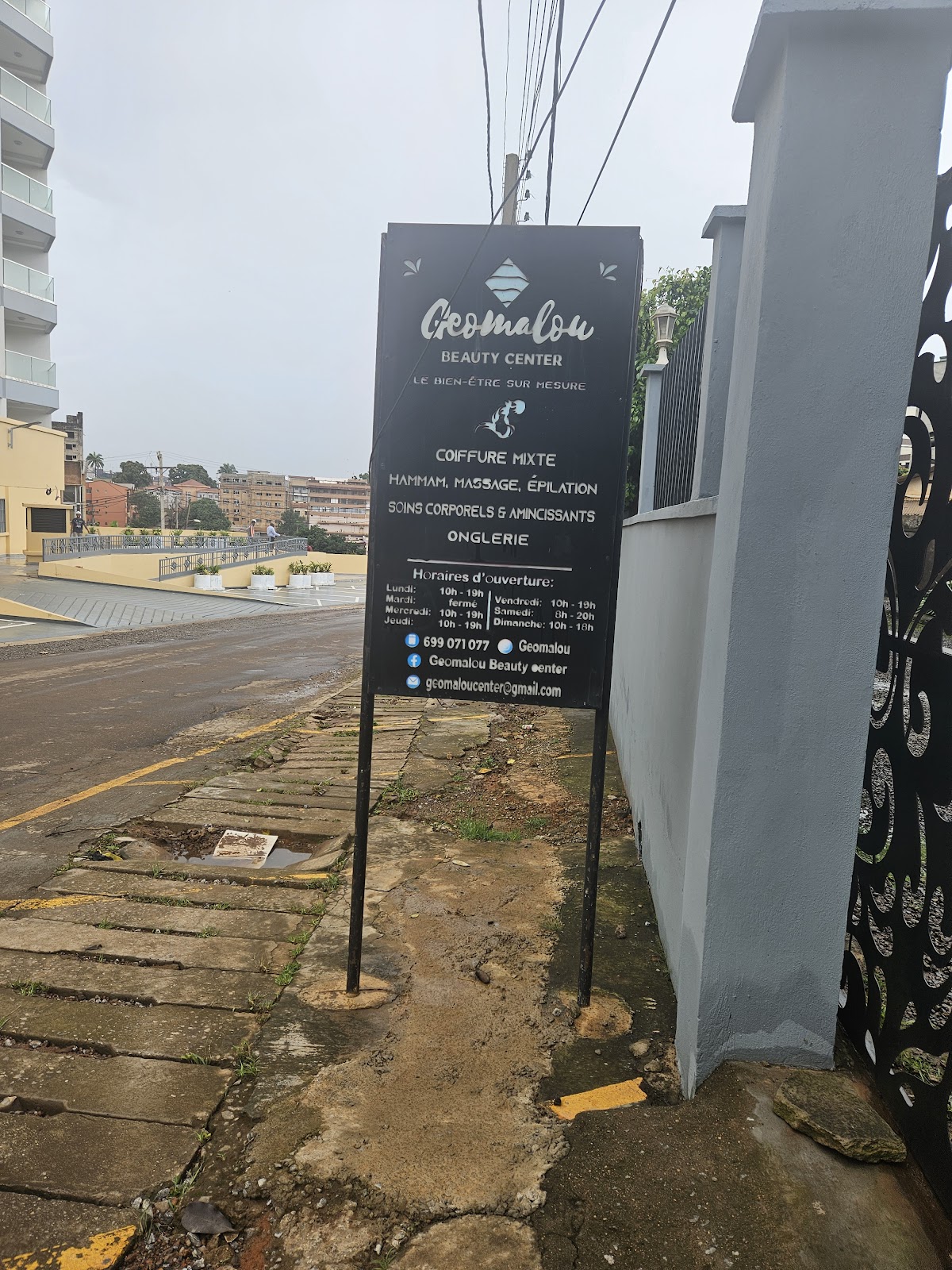 Geomalou Beauty Center