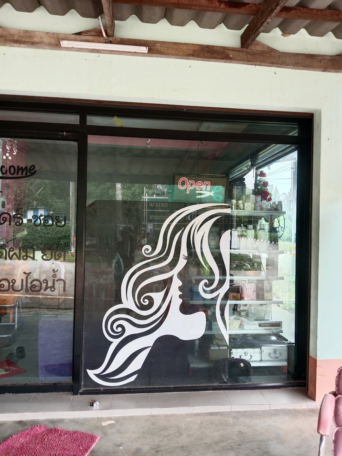 Sataporn Beauty Salon
