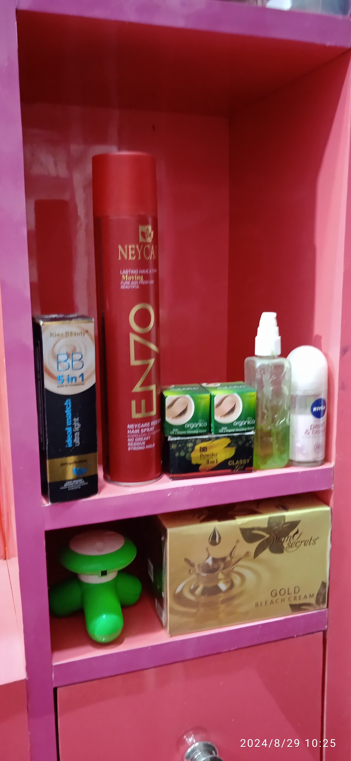 Sanjana Beauty Parlour
