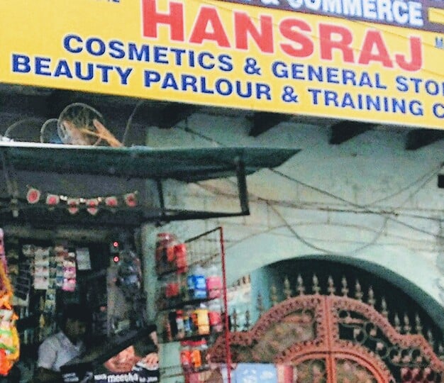 Hansraj Cosmetic