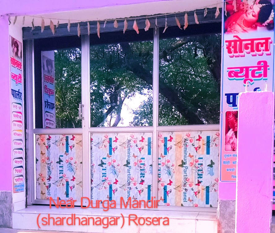 Sonal Beauty Parlor