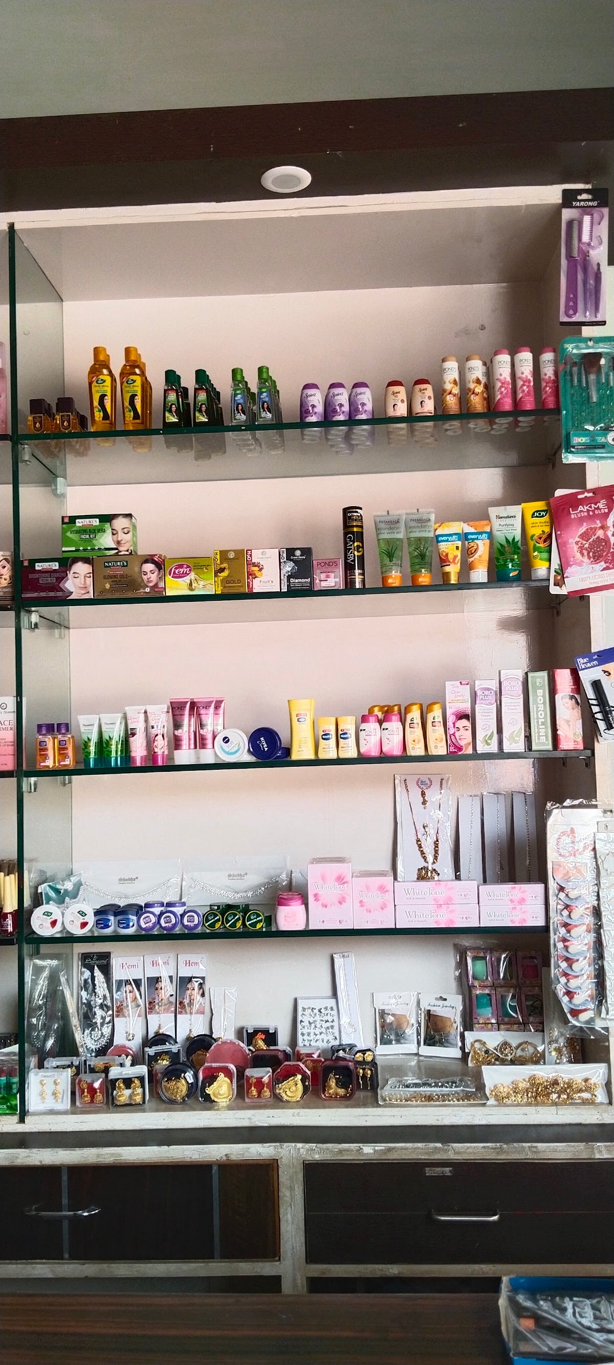 Pari Fancy Cosmetic and gift Shop
