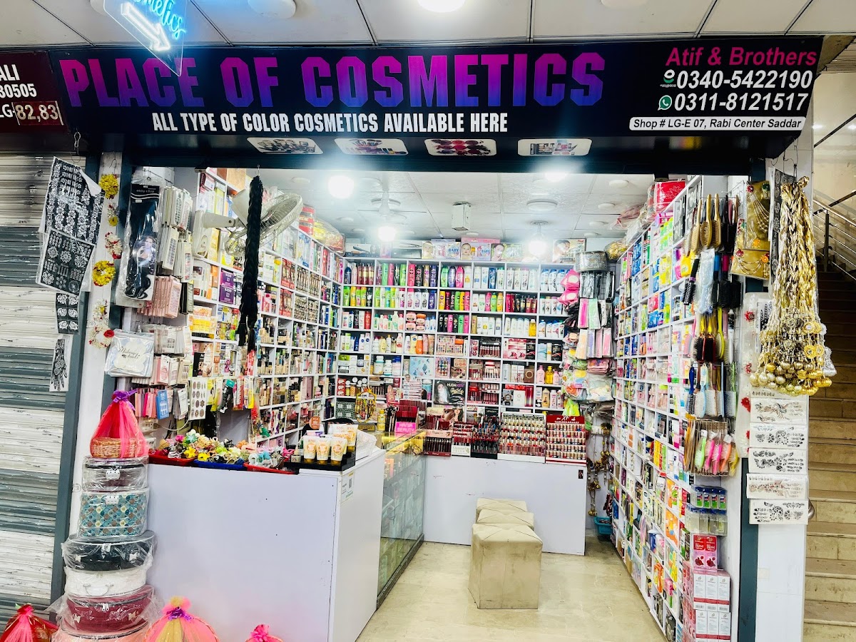 Place Of Cosmetics
