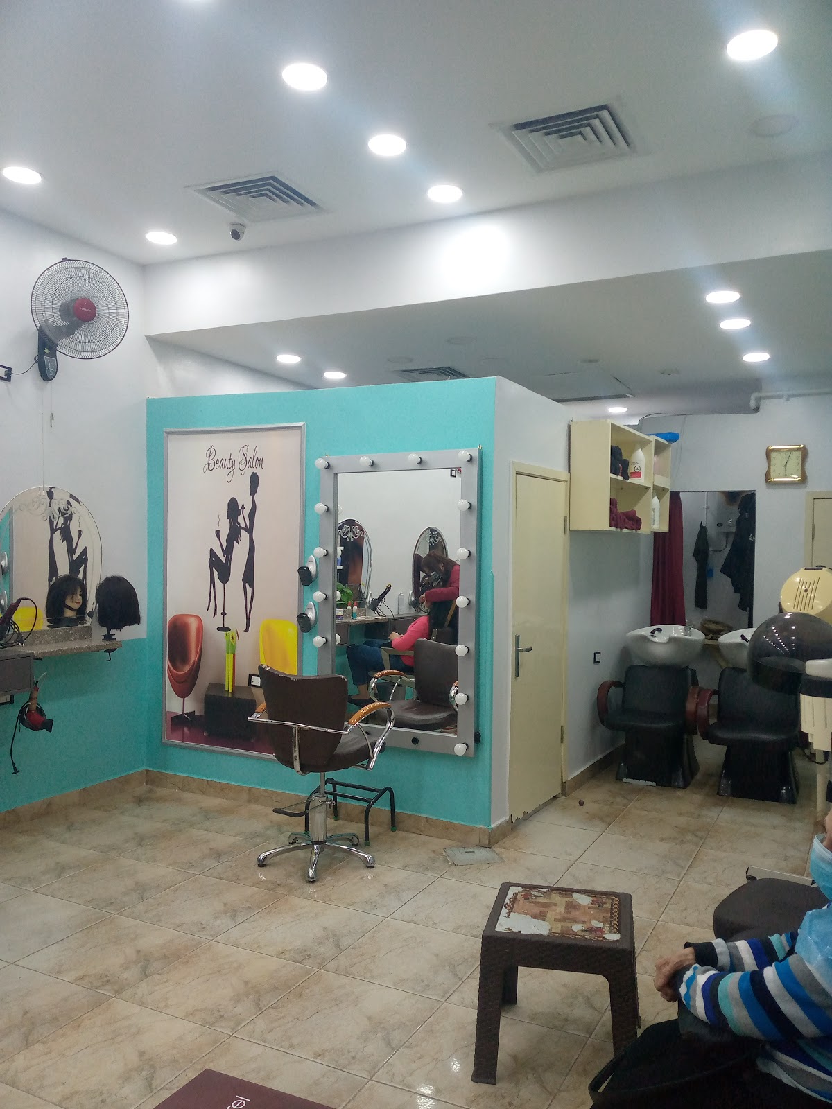 Magdy Beauty Salon