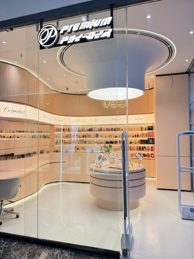 Premium Gallery