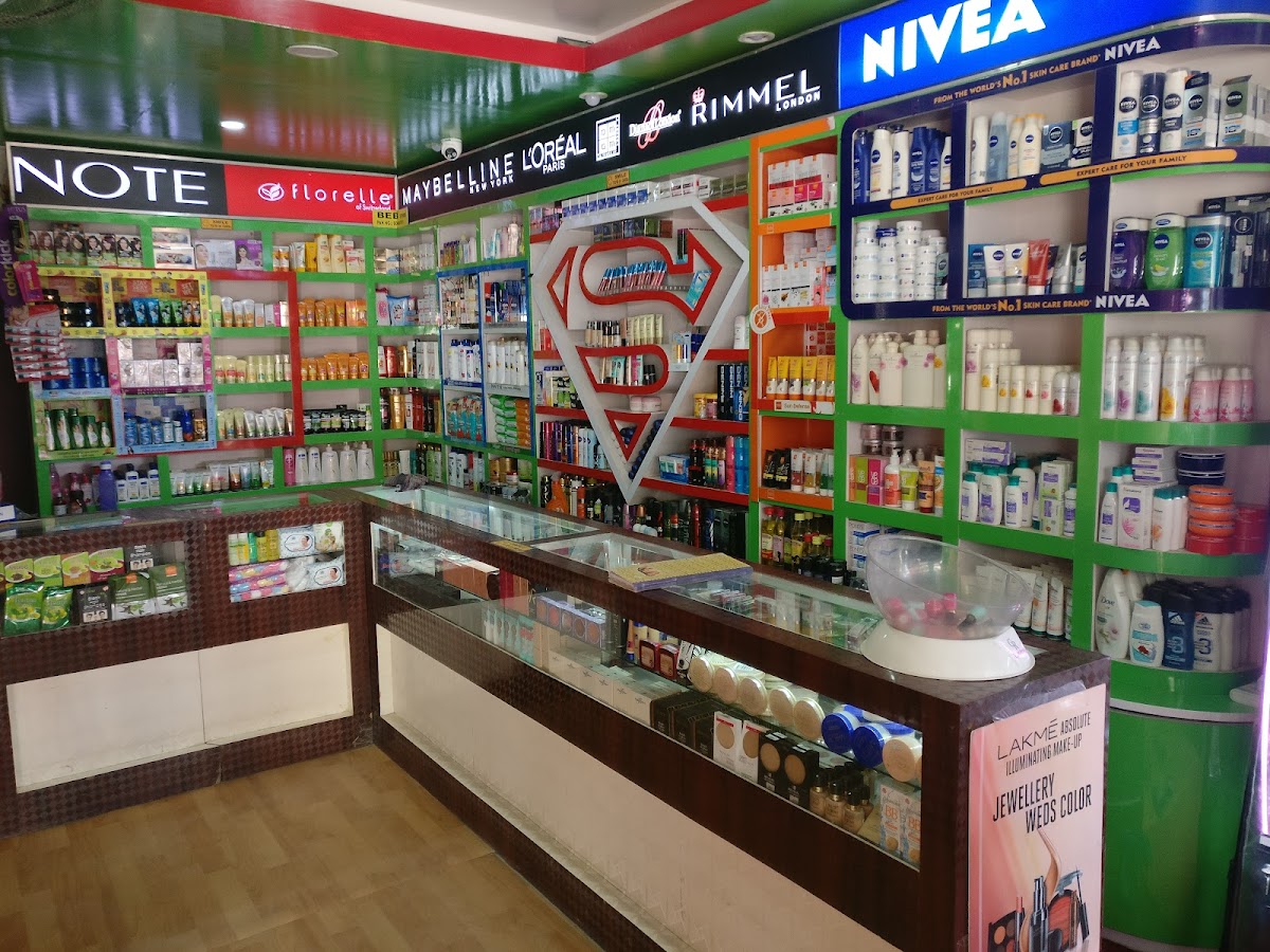 BEB Store Cosmetic
