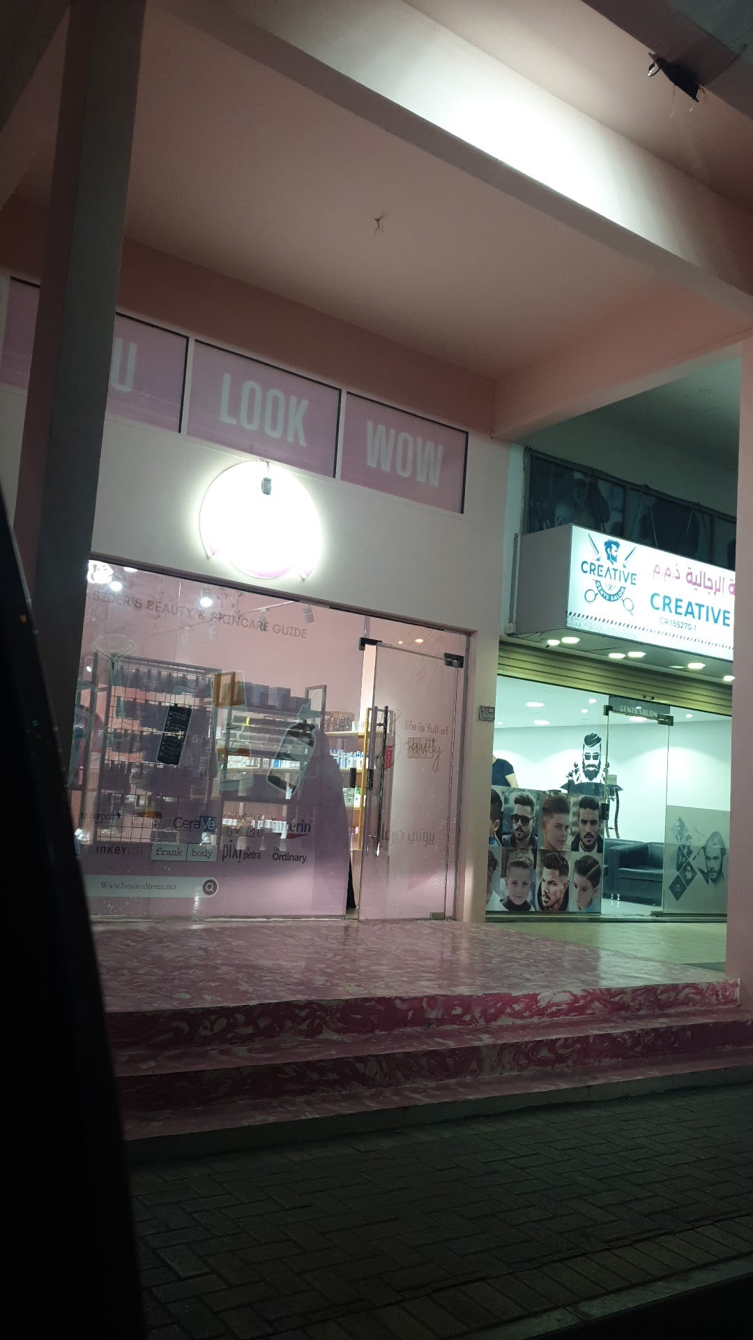 Beauty Derma