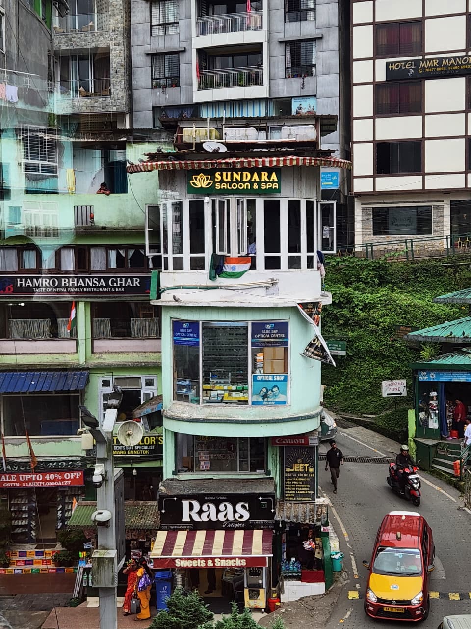 Sundara Saloon & Spa