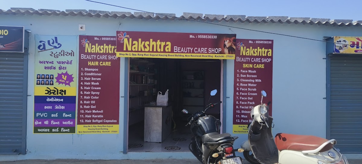 Nakshtra Beauty Care Shop Bhuj