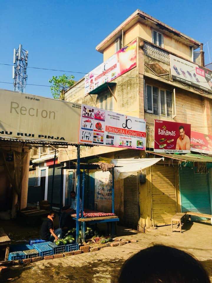 Dhingra Cosmetics