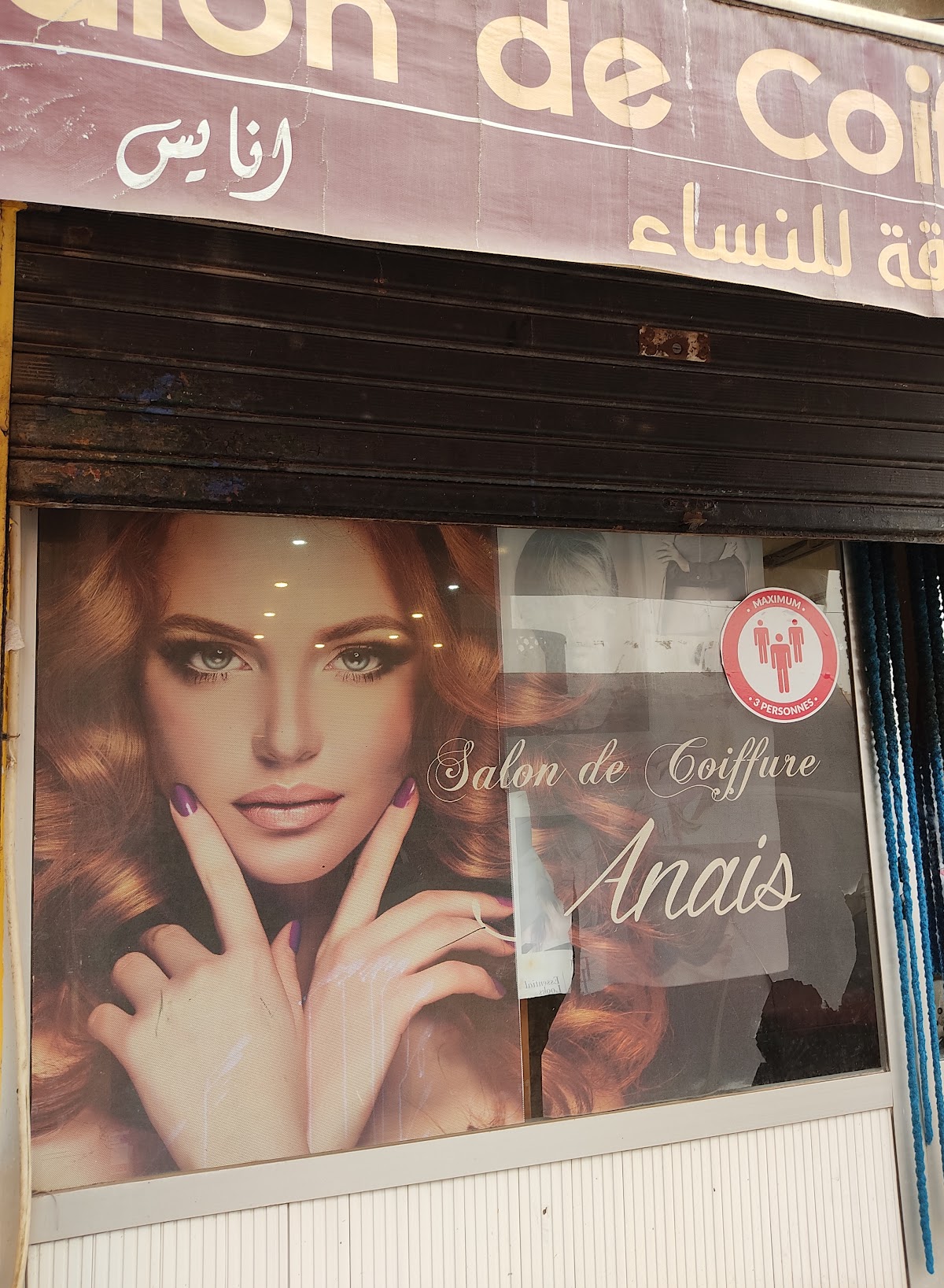 Salon Anais