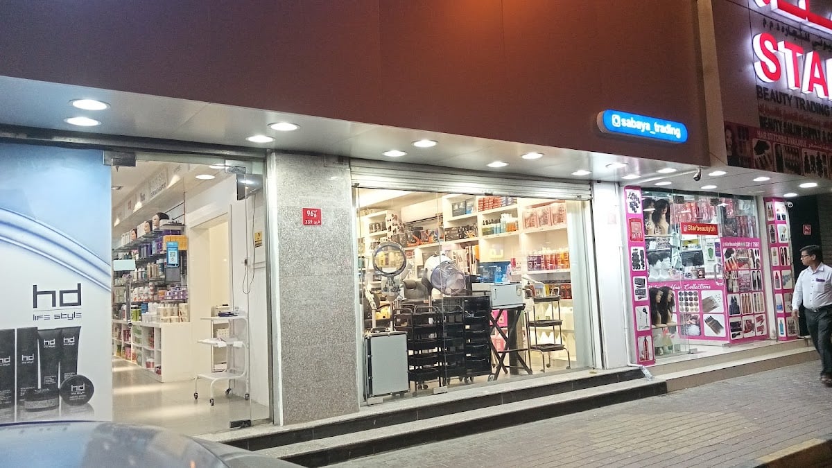 Sabaya trading main branch