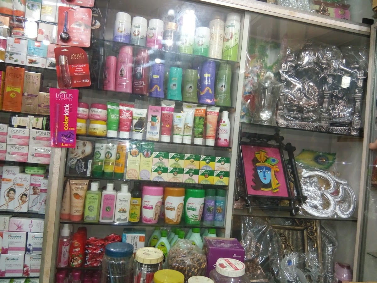 Dhaleswar Glamer Touch