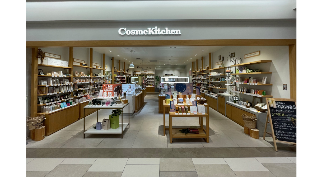 Cosme Kitchen Esuparusendaiten