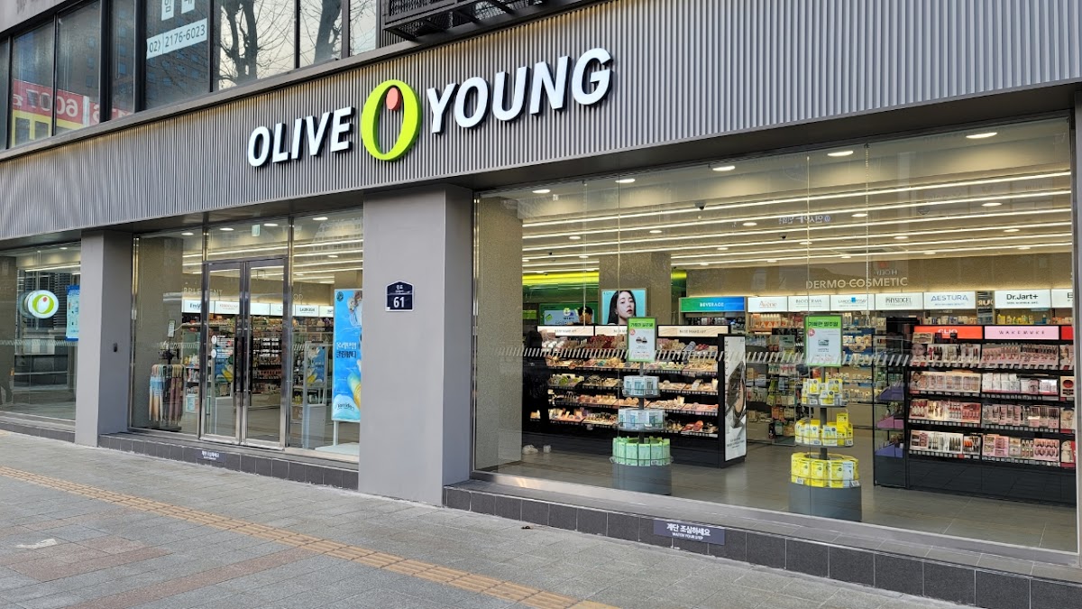 Olive Young