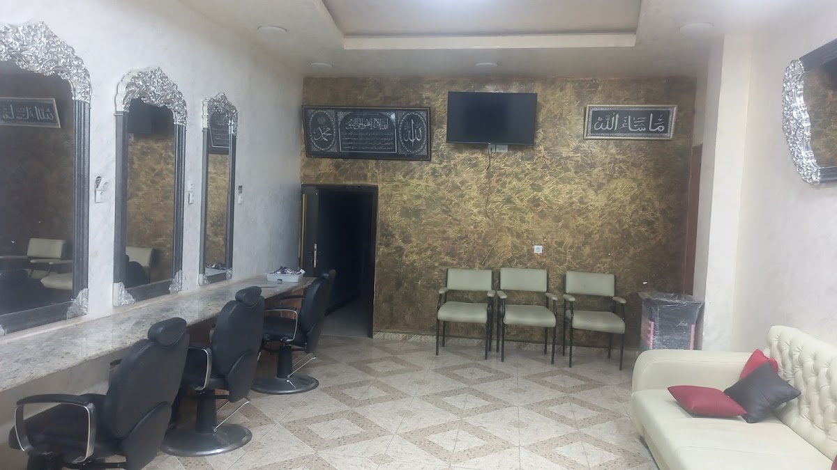 Coiffeuse Karima Bouinan