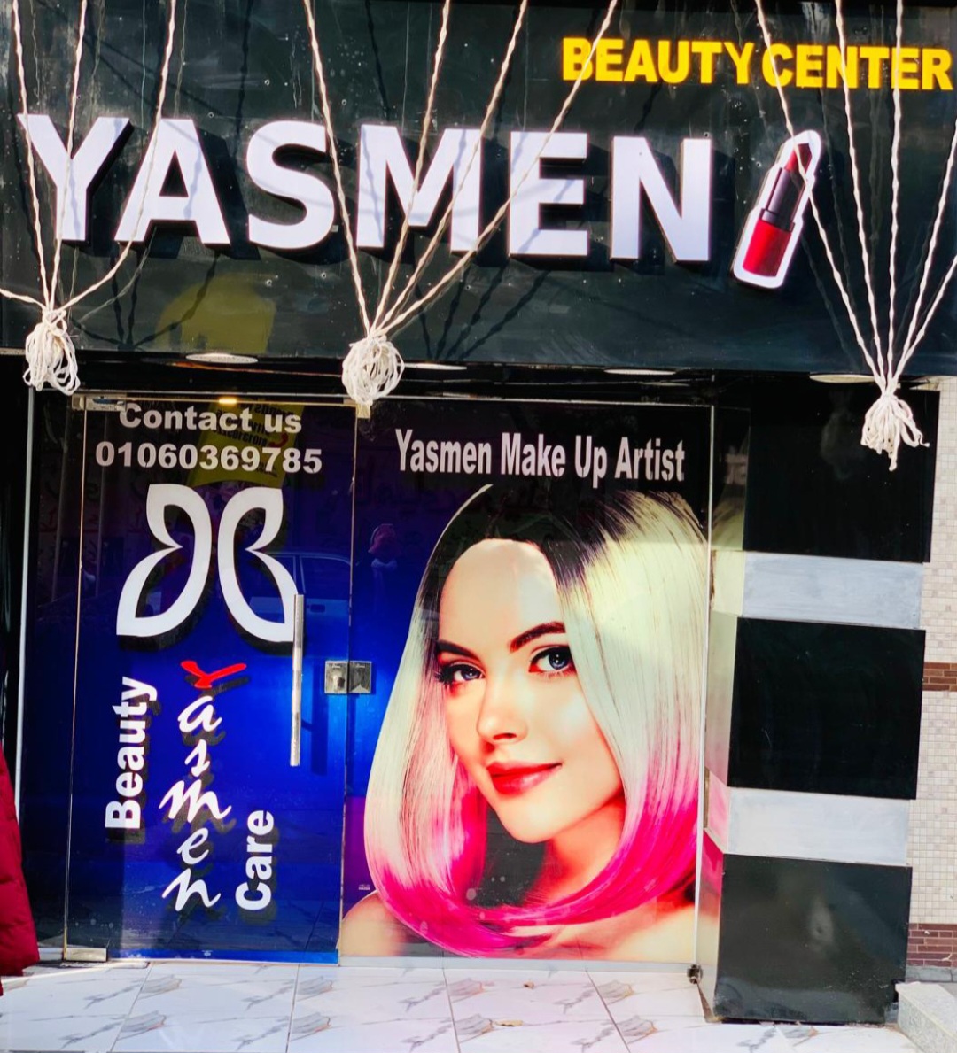Beauty Center Yasmine Helwan