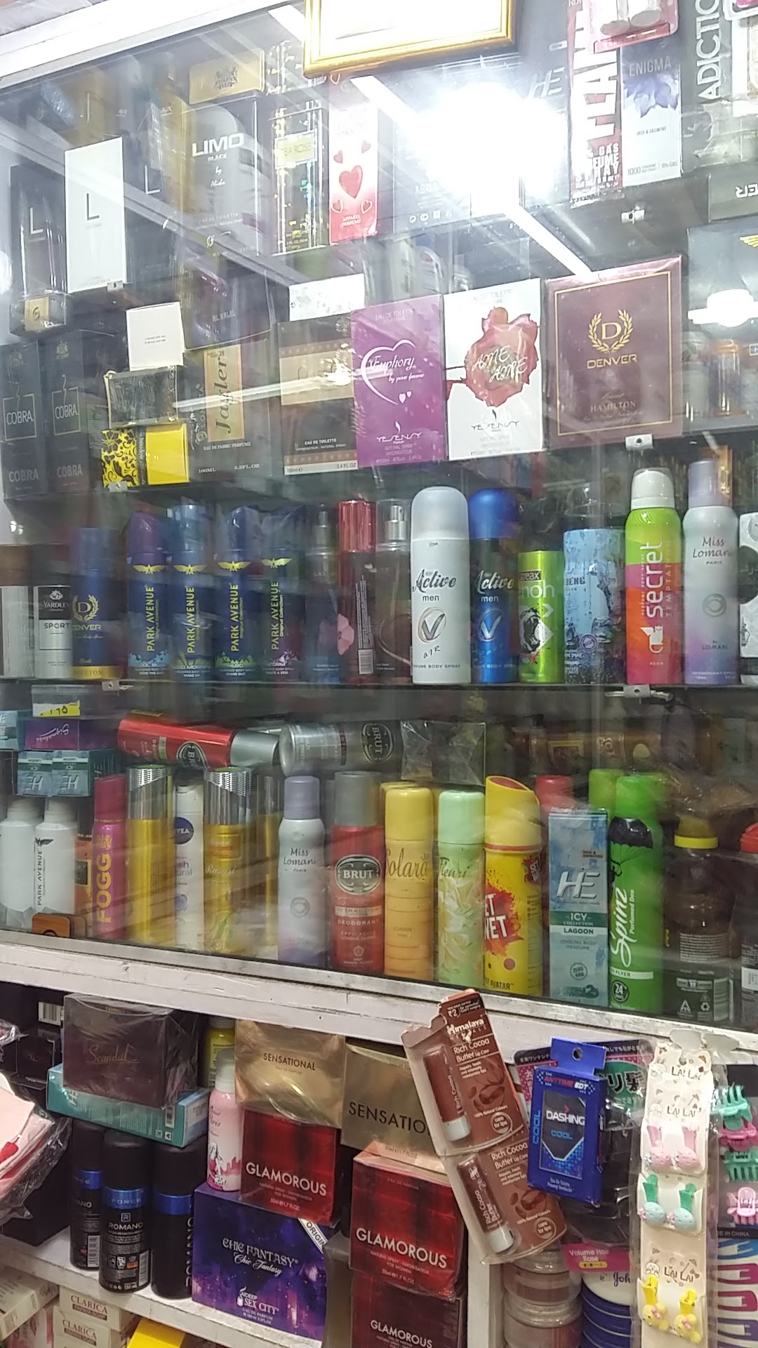 Aliza Cosmetic and Beauty Parlor
