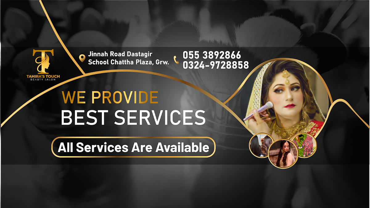 Tahira's Touch Beauty Salon