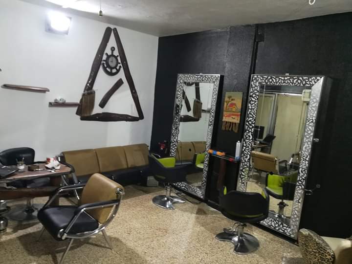 Ahmed Marei Ladies Salon