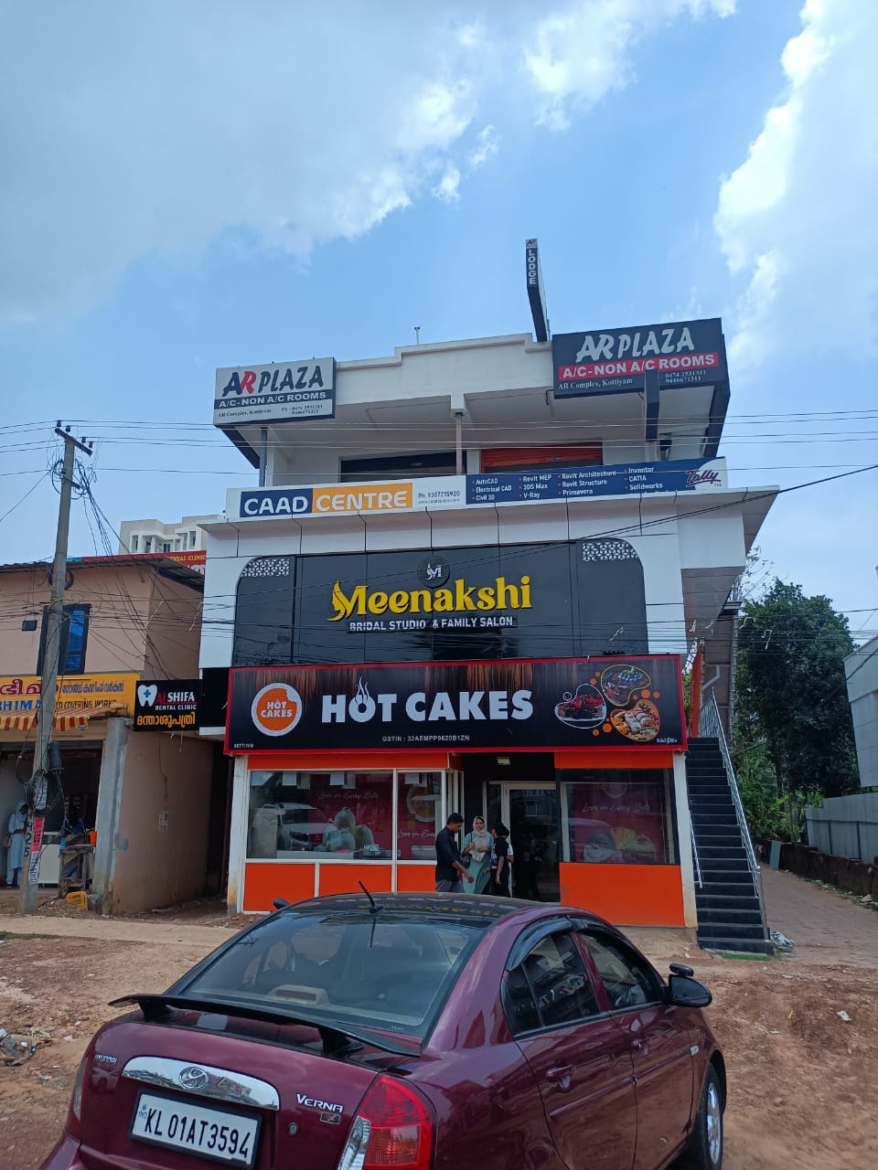 Meenakshi Bridal Studio & Family Salon