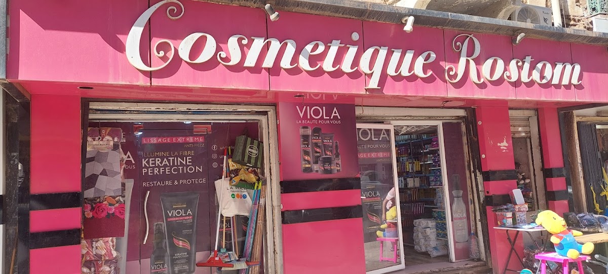Cosmetique Rostom